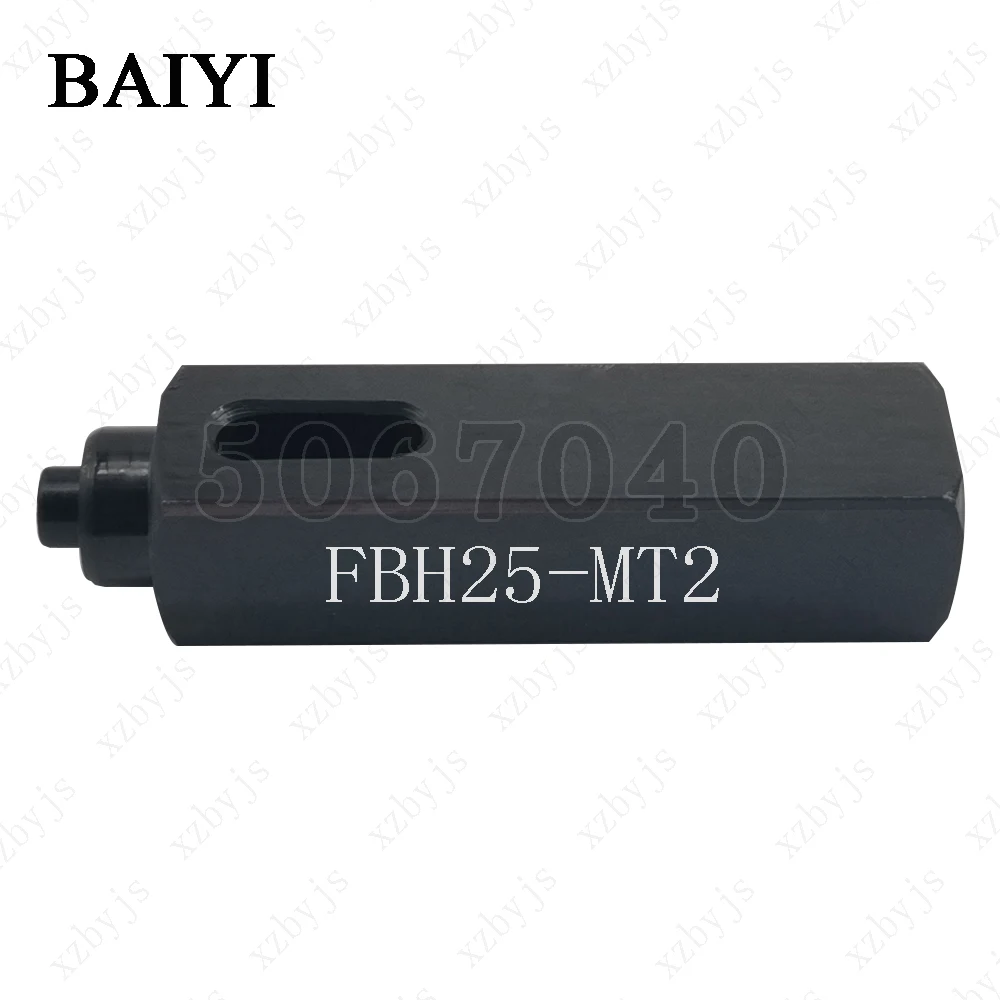 

FBH25 30 drilling auxiliary CNC lathe tool holder MT2MT3 drill sleeve drill chuck drill bit fixture reducer FBH25-MT2 FBH30-MT3