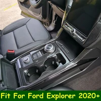 matte carbon fiber stalls gear shift box panel cover trim fit for ford explorer 2020 2022 accessories interior refit kit