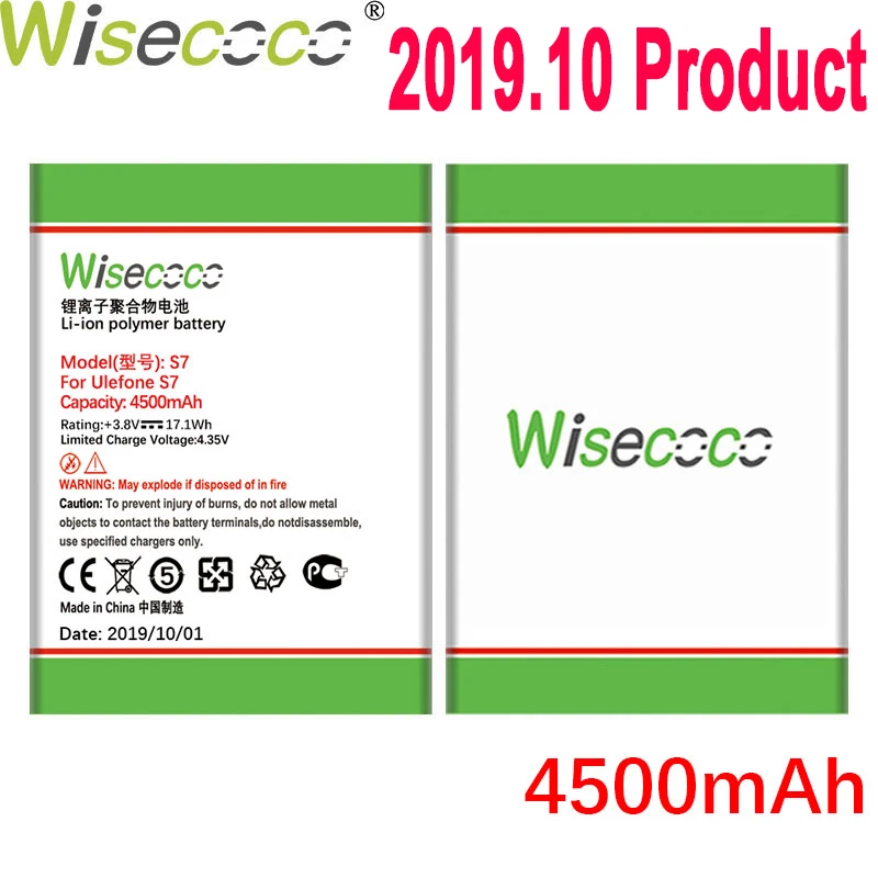 WISECOCO 4500 мАч S7 батарея для Ulefone S7 мобильный телефон новейшее производство высокое качество батарея+ номер отслеживания