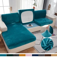 warm elastic velvet sofa seat cover removable soft couch cushion slipcover thick washable furniture protector completely wrap