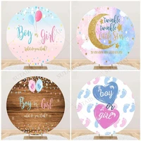 gender reveal round background baby shower wooden board boy or girl background newborn birthday party table banner base cover