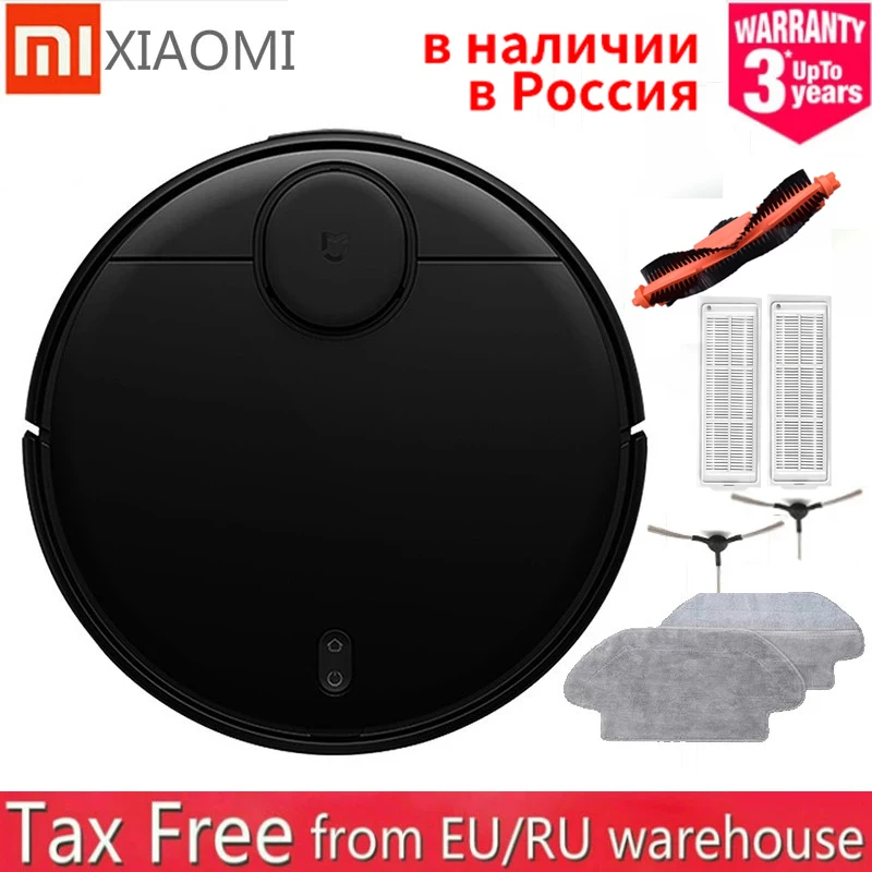 Подарок на год Xiao mi jia STYJ02YM V2 pro mi робот пылесос 2 mop-p подметание уборки всасывания 2 в 1 wifi mi home app
