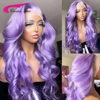 13x4 lace front wig human hair wigs 180 water purple color wigs for black women preplucked 613 lace frontal wig human hair wigs