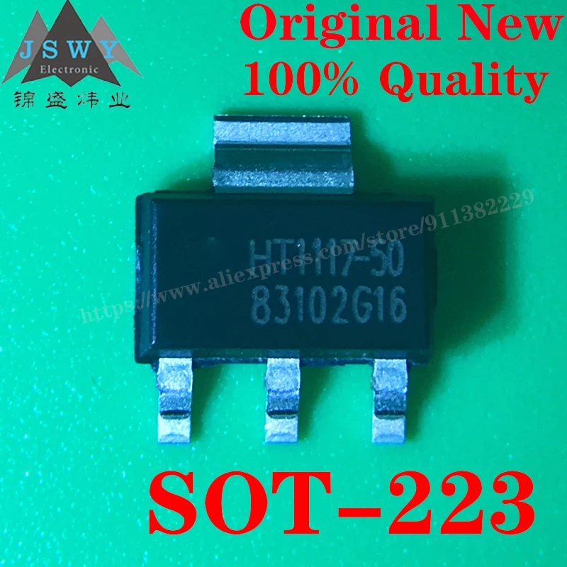 

DS1233AZ-10 Semiconductoro IC Chip Use the for module arduino nano Free Shipping HT1117-50