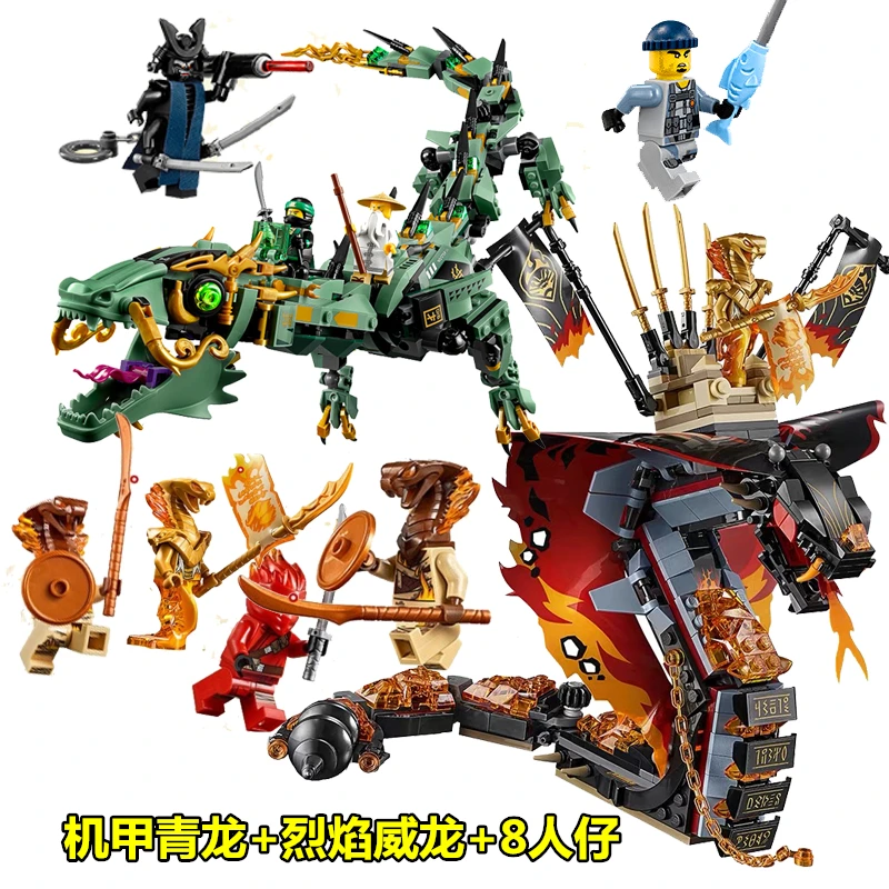 

70674 Fire Fang Spinjitzu Green Ninja Mech Dragon Building Blocks Bricks ninjagoed Movie Model Toys Children christmas gift