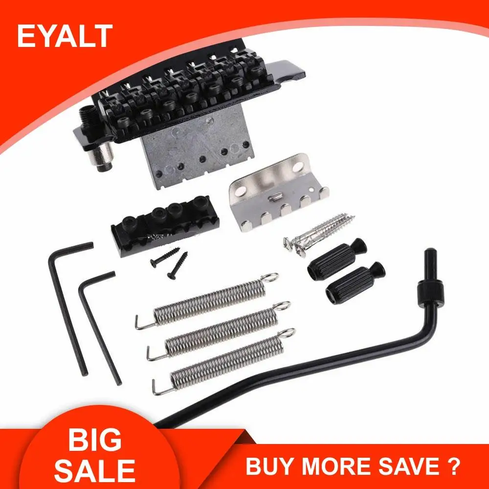 7 String Double Rocking Shake Vibrato System Seven Chord Piano Musical Instrument Accessories | Спорт и развлечения