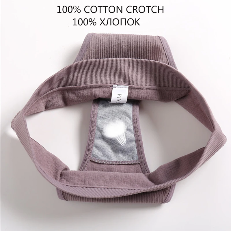 Женские бесшовные трусики с завышенной талией 9 цветов | Женская одежда