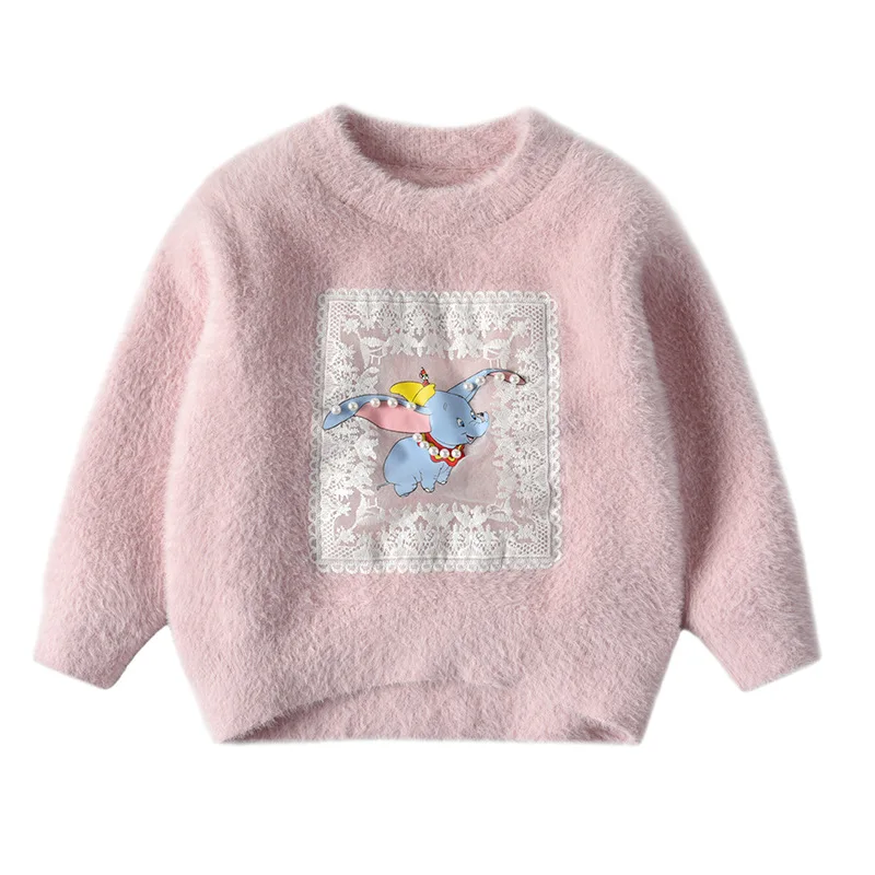 Детский зимний свитер вязаный с рисунком ганбо для девочек детский пуловер