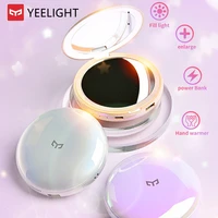yeelight 4 in1 makeup mirror portable handheld beauty led smart beauty charge hand warmer with 5000mah power bank from xiaomi