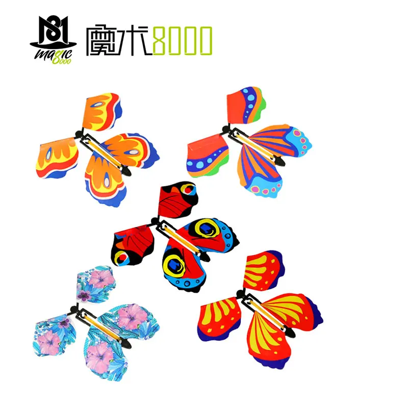 

10pcsFlying in the Book Magic Butterfly Funny Toy for Child Surprising Magie Paper Band Force Flying Trick Birthday Wedding Card