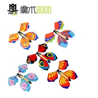 10pcsflying in the book magic butterfly funny toy for child surprising magie paper band force flying trick birthday wedding card