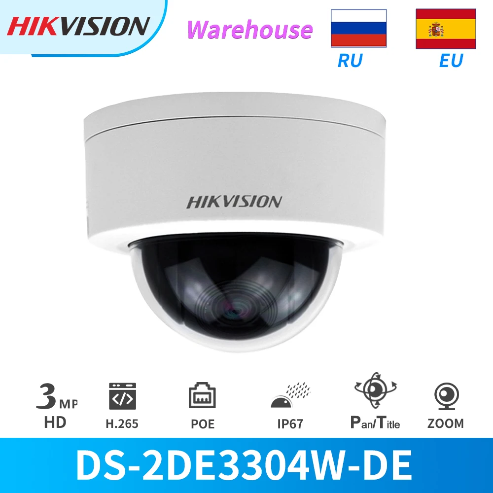 IP камера Hikvision PTZ 3 Мп 4 кратный оптический зум|Камеры видеонаблюдения| |