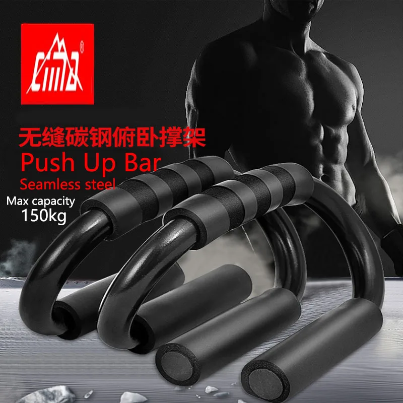 Пуш ап кронштейн для фитнеса дома Тренировка мышц груди расширение Спорт Йога