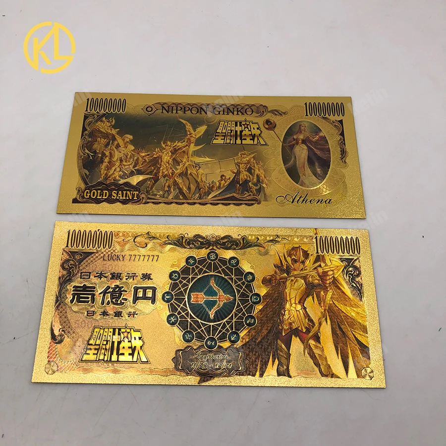 Новый 12 видов конструкций в японском стиле Святой сэйя серии 10000 Yen Золото