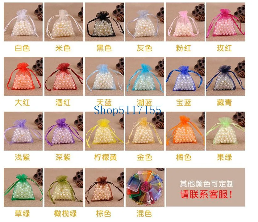 

1000pcs