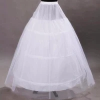 new petticoats white 3 hoops 2 layers ball gown bride underskirt formal dress crinoline stock wedding accessories 2023