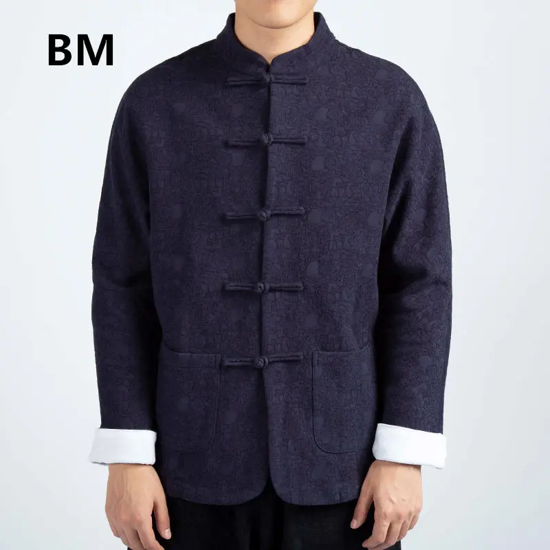 

Мужская Флисовая Куртка в китайском стиле, с воротником-стойкой, на пуговицах, в стиле Харадзюку, из 2020 хлопка, размера плюс