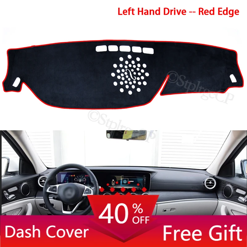 Противоскользящий коврик для приборной панели Mercedes Benz E-Class W212 W213 солнцезащитный