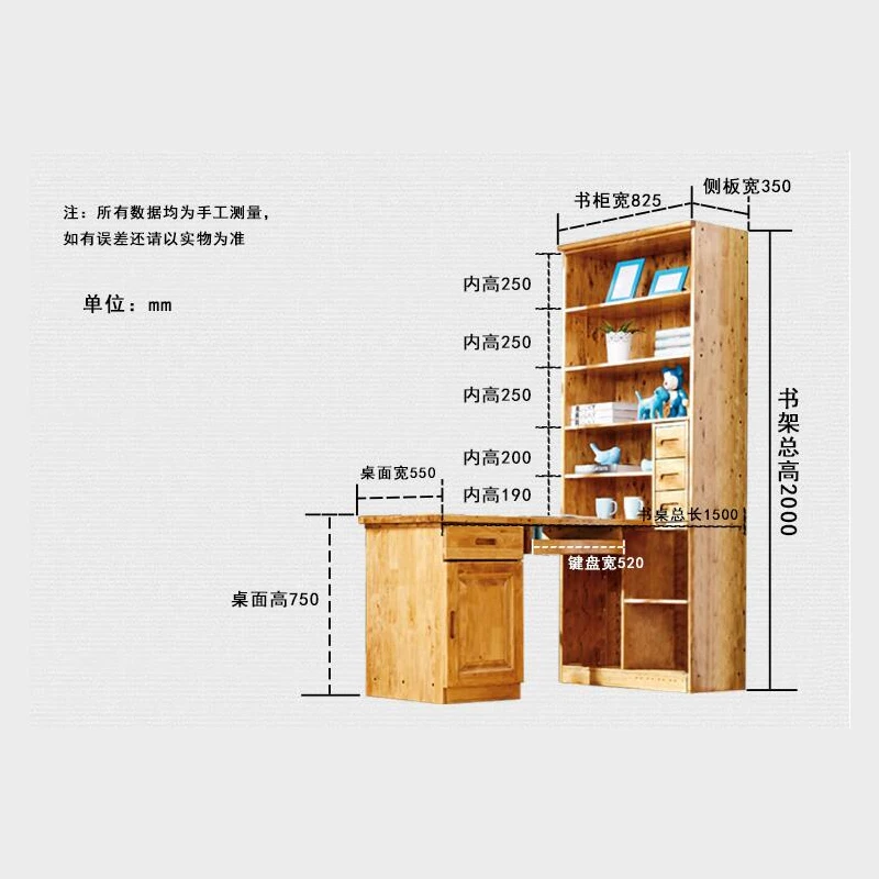 Луи Мода компьютерный стол все дерево угловой книжный шкаф комбинация