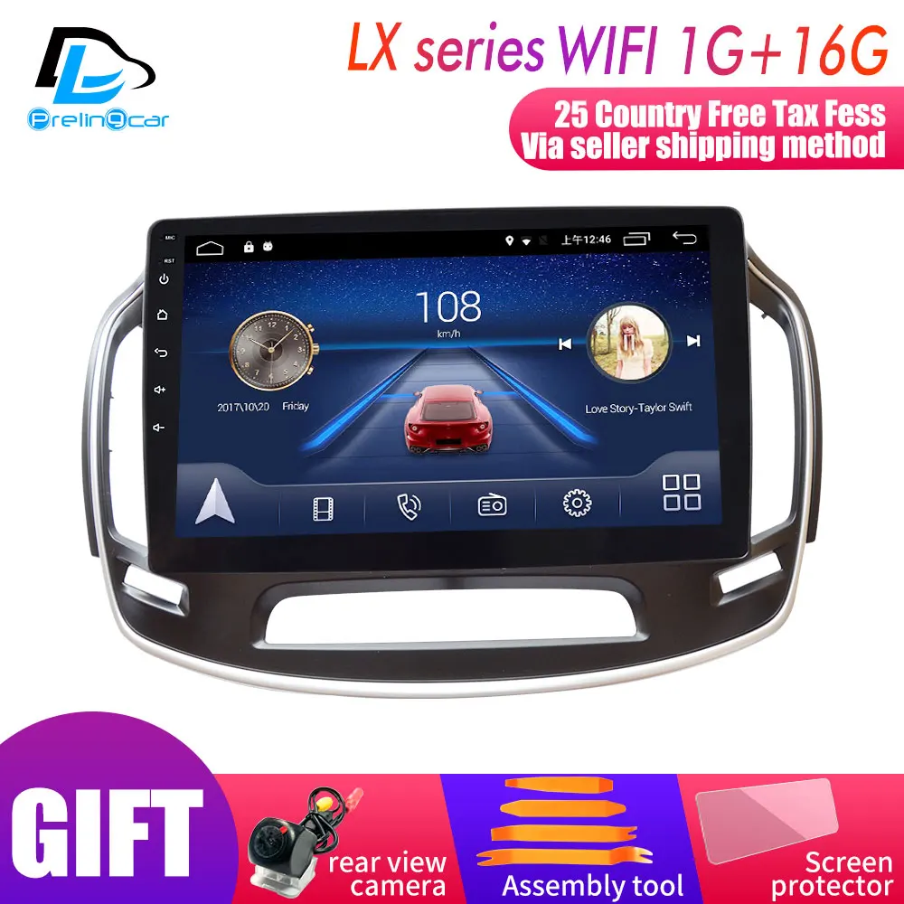 4G Lte Android 9,0 Автомобильный мультимедийный навигатор gps dvd-плеер для Opel Insignia 2009-2013 лет ips экран Радио стерео - Цвет: LX player 1G16G