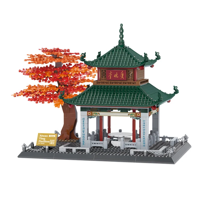 

Архитектурная модель серии Aiwan Ting Pavilion коллекция мебель для дома строительные блоки кирпичи рождественские игрушки