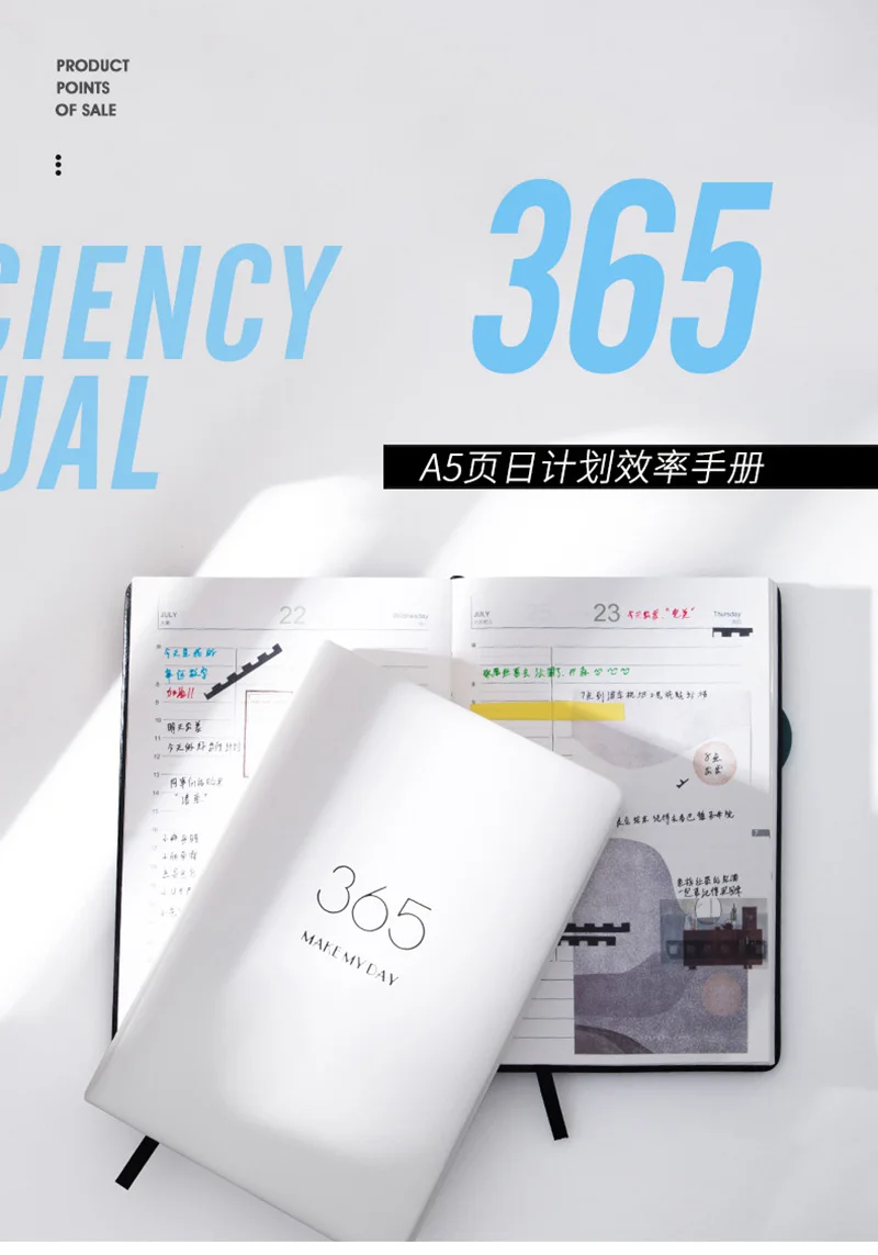 Agenda планировщик Органайзер A5 записная книжка еженедельник ежемесячный блокнот и журнал 365 дневный план записная книжка назад в школу путешествия руководство