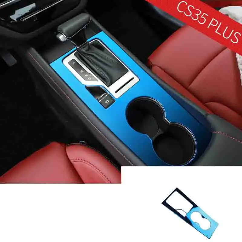 

Lsrtw2017 for Changan Cs35 Plus Car Gear Panel Frame Chrome Decorative Interior Accessories 2018 2019 2020 2021 cs35plus