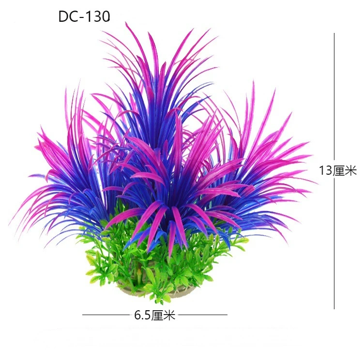 Искусственные цветы и растения для аквариума пластиковое украшение