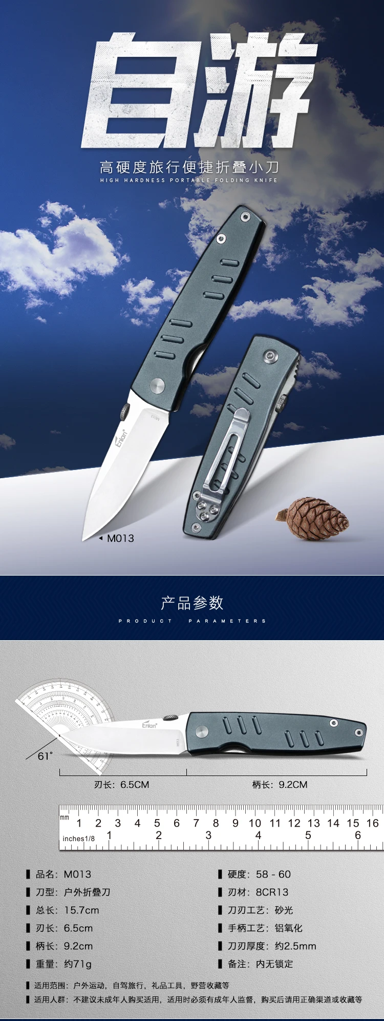 Enlan M013 58-60HRC складной нож инструмент для выживания кемпинга охотничий карманный нож тактический edc Открытый инструмент