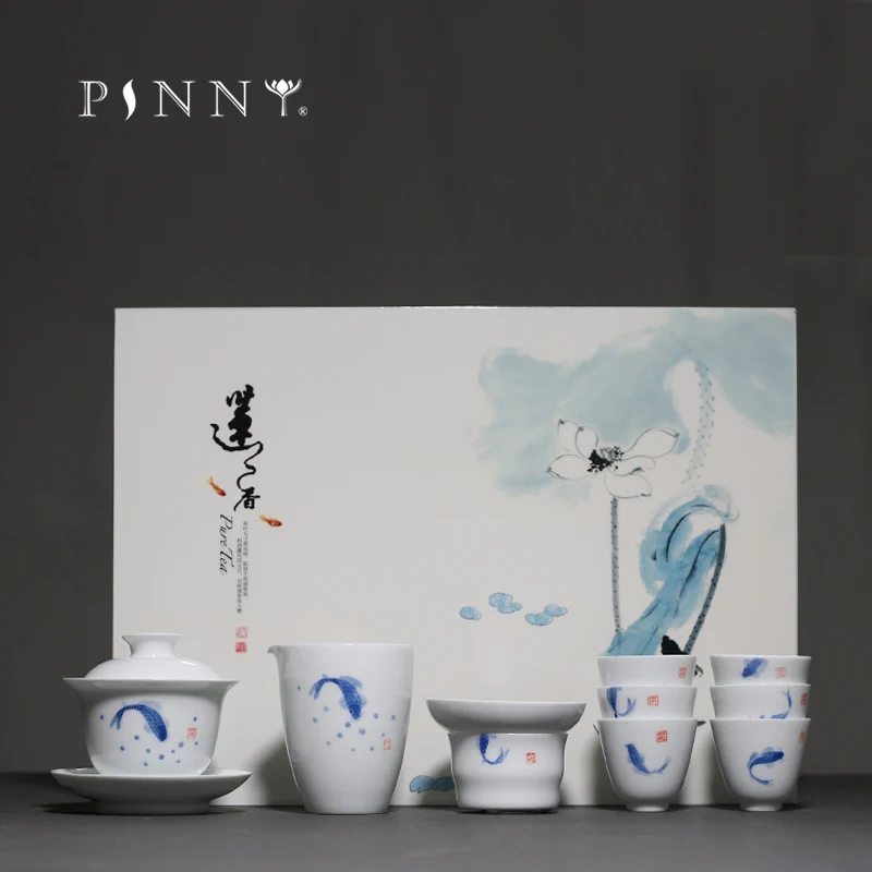 PINNY ручная роспись Карп белый фарфоровый чайный сервиз пигментированный