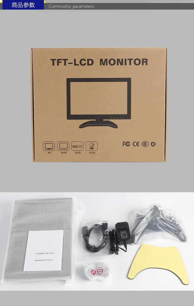 Парень для механического ремонта 4 3 дюймовый дисплей HDIM HD TFT LCD промышленного
