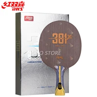 dhs 301 301x table tennis racket 40 ball 5 ply wood 2 ply arylate carbon fiber off ping pong blade paddle fast attack