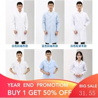doctors overall pharmacy white large hanging work clothes sleeve lab coat hospital clothing disposable protective coveralls