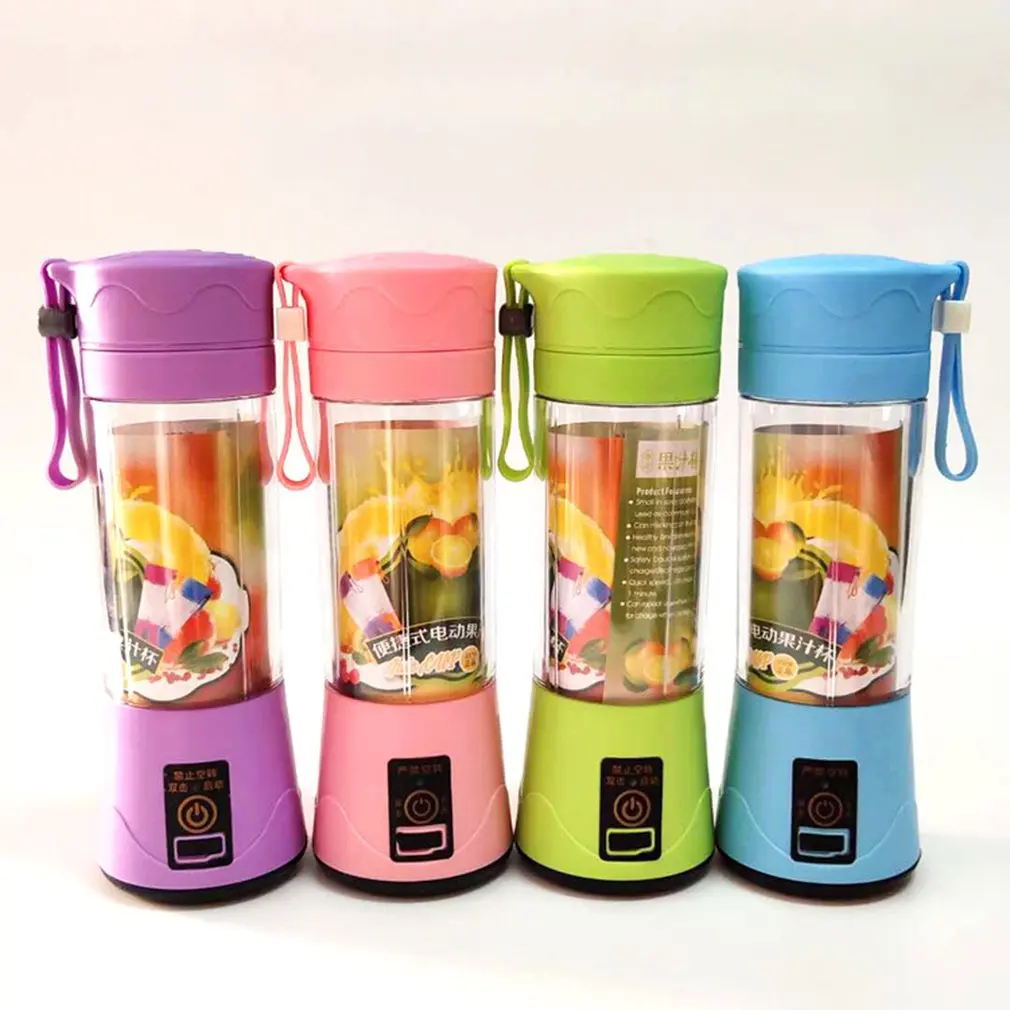 Электрическая чашка для смешивания сока профессиональная 4 лезвия мини