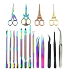 Ножницы для удаления кутикулы из нержавеющей стали, радужные пинцеты для черных ресниц, УФ-гель, инструменты для удаления кутикулы