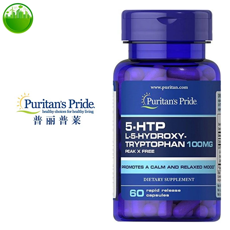 

US Puritan's Pride 5-HTP Pentahydroxytryptophan Capsules TRYPTOPHAN 100MG PROMOTES A CALM 60Capsules,Relieve Tension and Anxiety