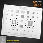 865 SM8250 CPU RAM для xiaomi 1010 proRedmi K30 Pro Power ADUIO pm IC Chip BGA трафарет для реболлинга Шаблон обогрева BGA