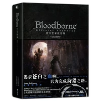 new bloodborne blood curse japanese art illustration set chinese original blood borne student game book comic book for adul