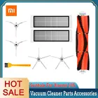 Фильтр НЕРА, основная щетка для робота-пылесоса Xiaomi Mi 1 1S Roborock S5 S50 Max Mijia, аксессуары для пылесоса, боковая щетка