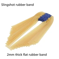 2mm slingshot wide and thick flat rubber band high quality latex high elastic rubber band outdoor hunting slingshot accessories