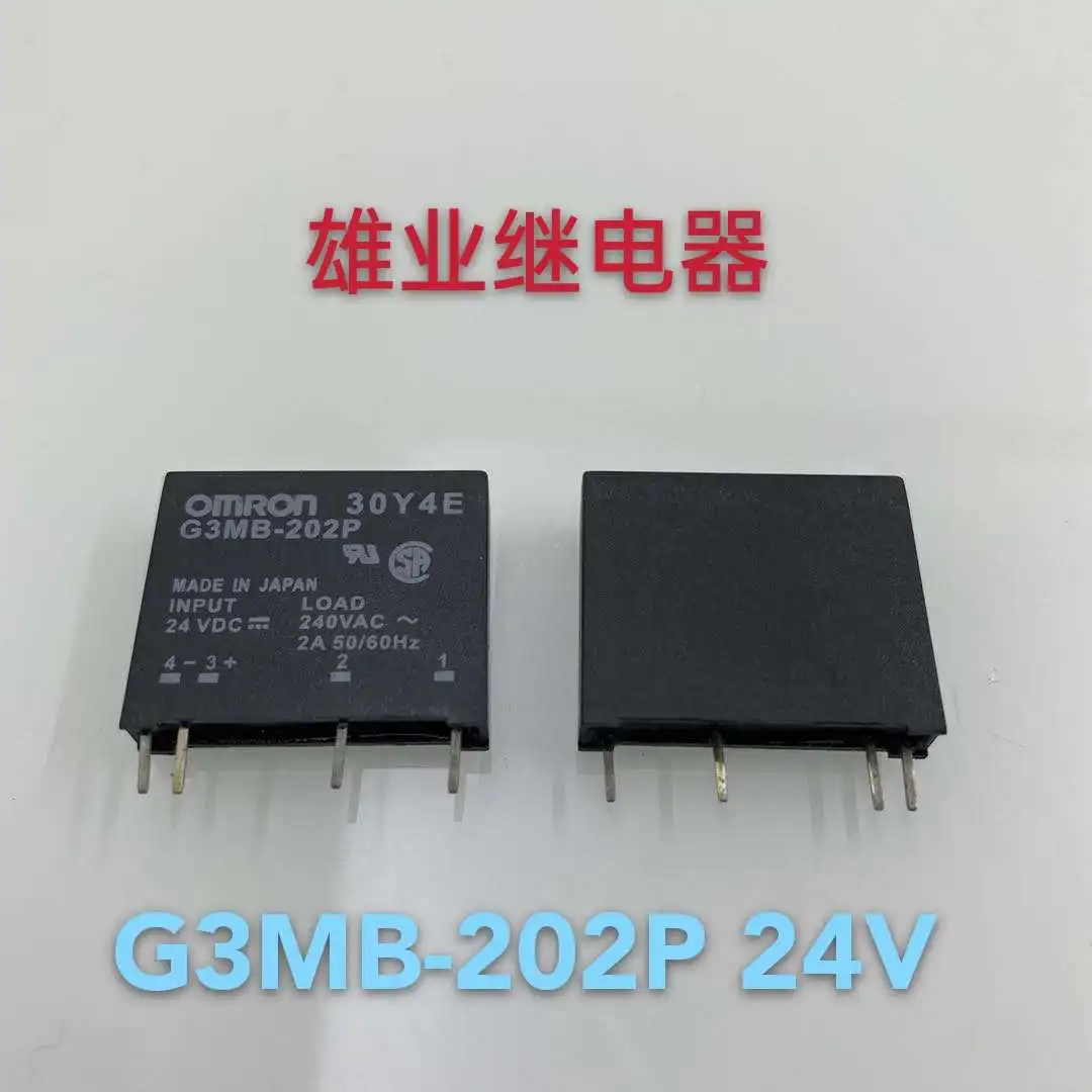 G3mb-202p 24VDC 2A 4-контактное твердотельное реле hfs4 24V