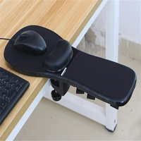 chair special detachable bracket computer hand bracket mouse pad black and white wrist anti skid arm bracket for office supplies