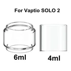 Hongxingjia сменная стеклянная трубка Pyrex, набор Vapito Solo 2, 4 мл, 6 мл, стакан с пузырьками, крышка для бака Fatboy