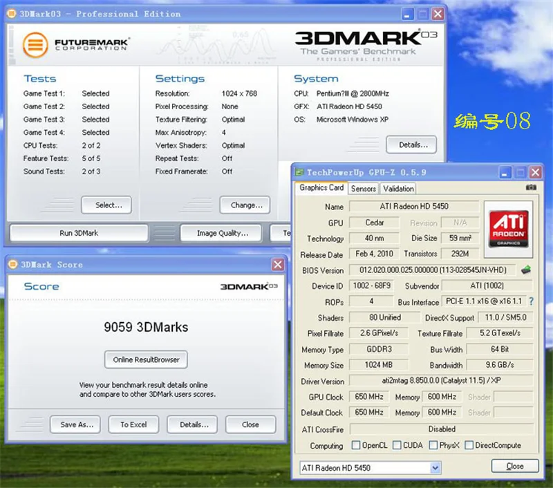 Высококачественная графическая видеокарта для AMD Radeon HD5450 1 ГБ DDR3 PCI-E 16X |