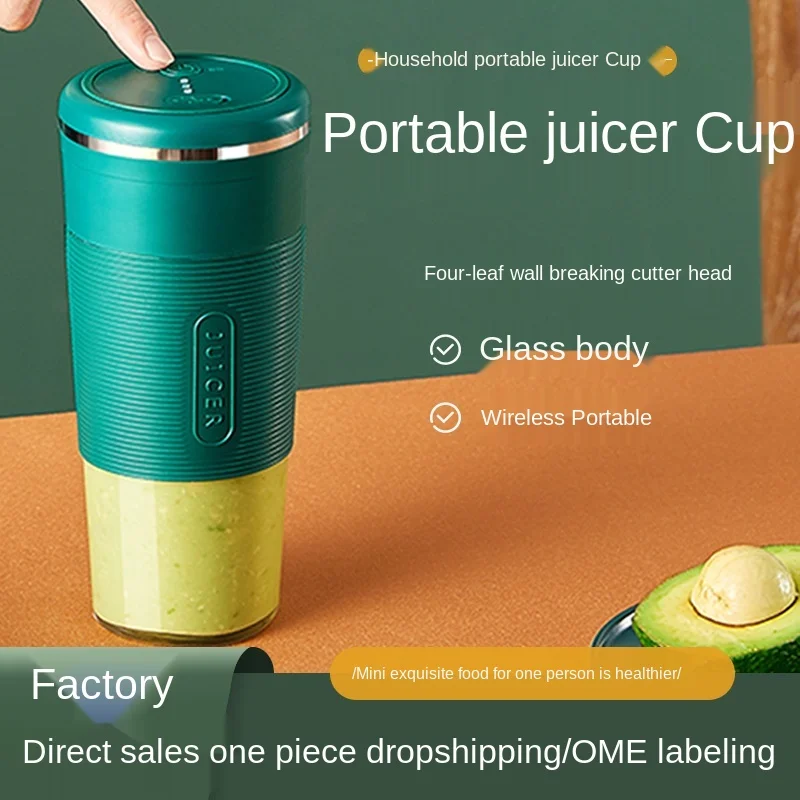 Cup Body Material Power (w) Pulp Container Volume Blade Material Capacity Function Model Number Rating (rpm) Origin