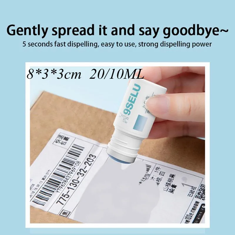 

10ml/20ml Thermal Paper Data Protection Liquid Portable Information Seal To Eliminate Cover Privacy Glue Stick Material