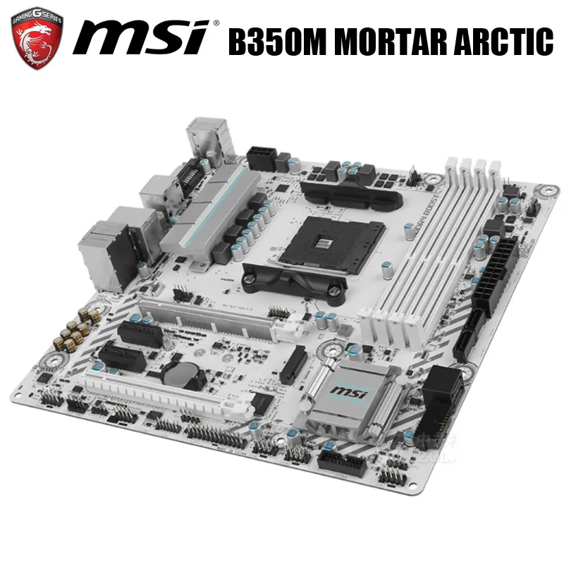 Материнская плата AMD B350 MSI B350M MORTAR ARCTIC разъем AM4 DDR4 64 ГБ б/у | Компьютеры и офис