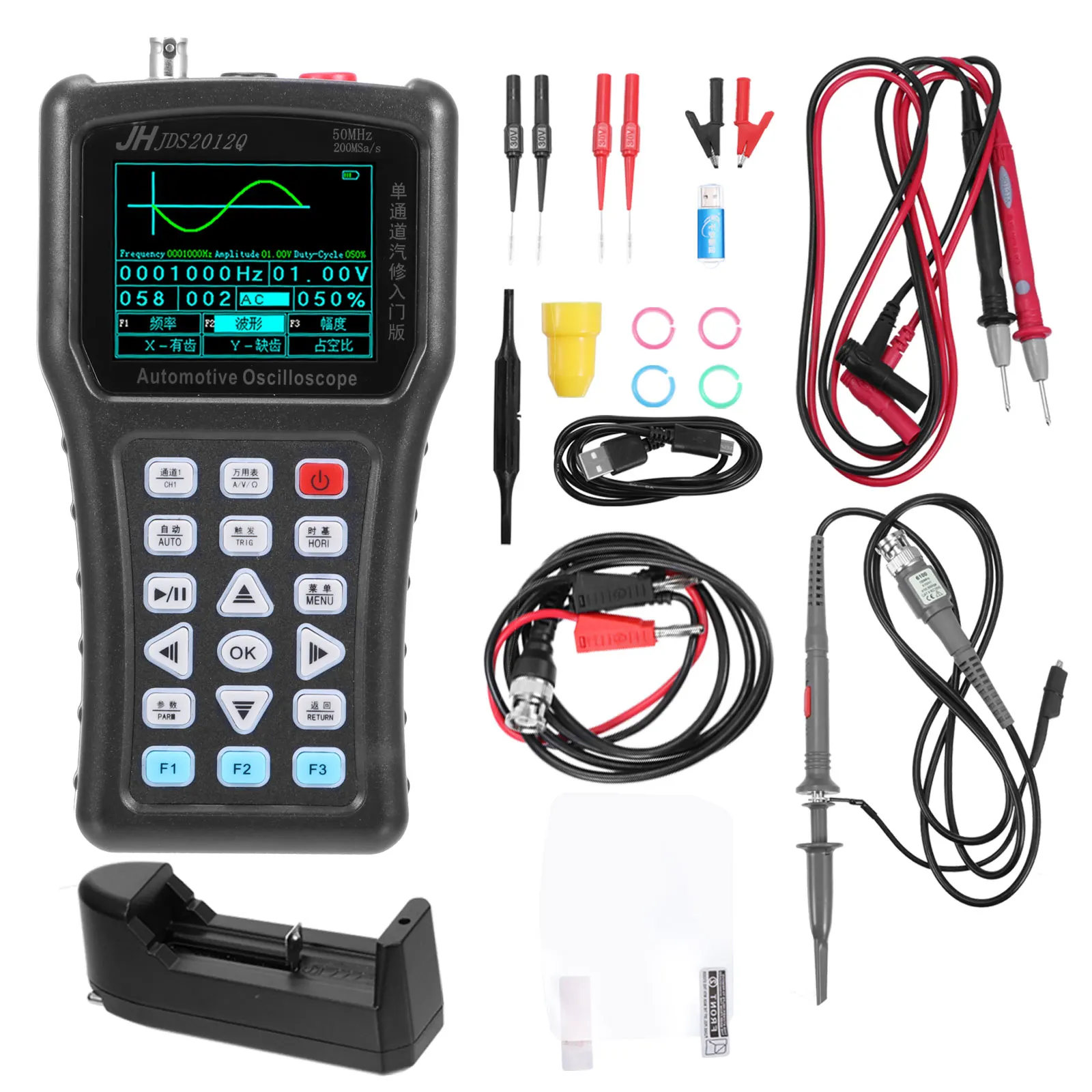 

JDS2012Q цифровой осциллограф для обслуживания автомобиля симулятор сигнала 200MSa/S 8 бит одноканальный 50 м