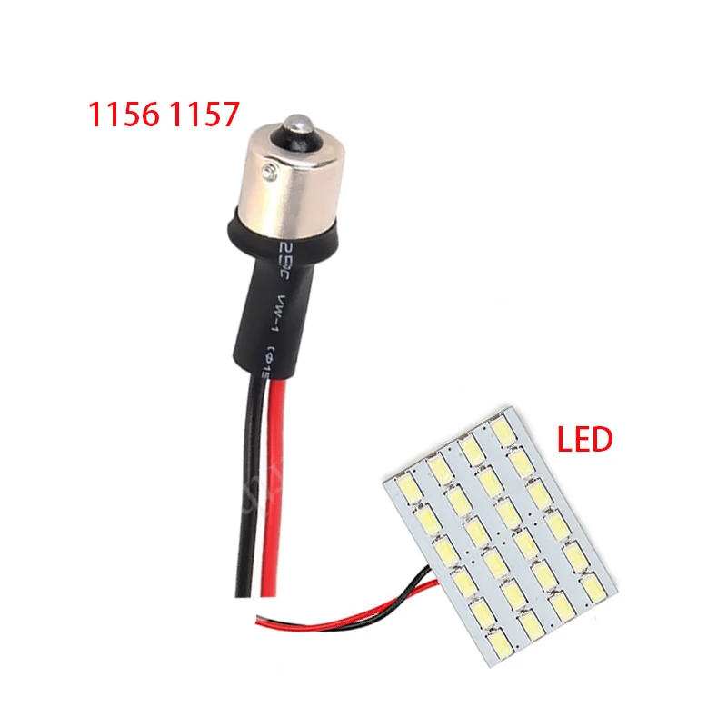 2 шт. 1156 1157 лампы продлить линию разъем BAY15D BA15S Мужской адаптер для автомобиля