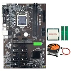 Материнская плата B250 BTC для майнинга LGA 1151 с 2XDDR4 4G 2666 МГц ОЗУ + процессор G3930 + вентилятор охлаждения + кабель переключения для майнинга